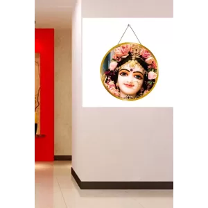 Radha 12x12 Inch Round Religious Photo Frame | Spiritual Wall Decor For Home Temple, Pooja Room & Office | Divine Wall Art Picture For Worship, Meditation & Gift (F13466) Radha 12x12 Inch Round Religious Photo Frame | Spiritual Wall Decor For Home Temple, Pooja Room & Office | Divine Wall Art Picture For Worship, Meditation & Gift (F13466)