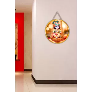Little Krishna 12x12 Inch Round Religious Photo Frame | Spiritual Wall Decor For Home Temple, Pooja Room & Office | Divine Wall Art Picture For Worship, Meditation & Gift (F13473) Little Krishna 12x12 Inch Round Religious Photo Frame | Spiritual Wall Decor For Home Temple, Pooja Room & Office | Divine Wall Art Picture For Worship, Meditation & Gift (F13473)