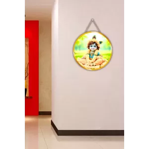 Little Krishna 12x12 Inch Round Religious Photo Frame | Spiritual Wall Decor For Home Temple, Pooja Room & Office | Divine Wall Art Picture For Worship, Meditation & Gift (F13476) Little Krishna 12x12 Inch Round Religious Photo Frame | Spiritual Wall Decor For Home Temple, Pooja Room & Office | Divine Wall Art Picture For Worship, Meditation & Gift (F13476)