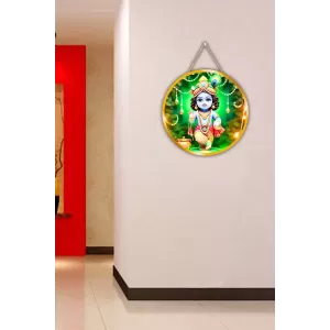 Little Krishna 12x12 Inch Round Religious Photo Frame | Spiritual Wall Decor For Home Temple, Pooja Room & Office | Divine Wall Art Picture For Worship, Meditation & Gift (F13477) Little Krishna 12x12 Inch Round Religious Photo Frame | Spiritual Wall Decor For Home Temple, Pooja Room & Office | Divine Wall Art Picture For Worship, Meditation & Gift (F13477)