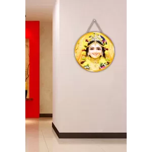Radha 12x12 Inch Round Religious Photo Frame | Spiritual Wall Decor For Home Temple, Pooja Room & Office | Divine Wall Art Picture For Worship, Meditation & Gift (F13484) Radha 12x12 Inch Round Religious Photo Frame | Spiritual Wall Decor For Home Temple, Pooja Room & Office | Divine Wall Art Picture For Worship, Meditation & Gift (F13484)