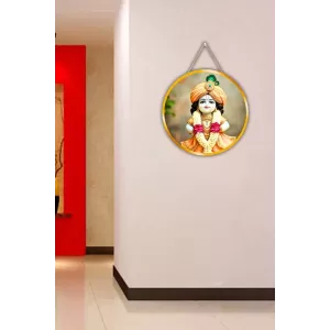 Lord Krishna 12x12 Inch Round Religious Photo Frame | Spiritual Wall Decor For Home Temple, Pooja Room & Office | Divine Wall Art Picture For Worship, Meditation & Gift (F13489) Lord Krishna 12x12 Inch Round Religious Photo Frame | Spiritual Wall Decor For Home Temple, Pooja Room & Office | Divine Wall Art Picture For Worship, Meditation & Gift (F13489)