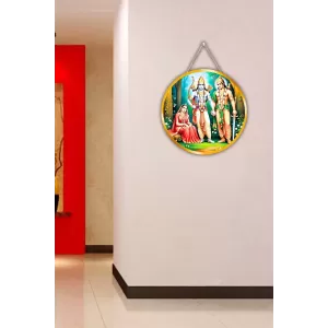 Lord Rama Sita Lakshmana 12x12 Inch Round Religious Photo Frame | Spiritual Wall Decor For Home Temple, Pooja Room & Office | Divine Wall Art Picture For Worship, Meditation & Gift (F13491) Lord Rama Sita Lakshmana 12x12 Inch Round Religious Photo Frame | Spiritual Wall Decor For Home Temple, Pooja Room & Office | Divine Wall Art Picture For Worship, Meditation & Gift (F13491)