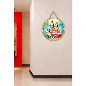Lord Shiva And Parvathi 12x12 Inch Round Religious Photo Frame | Spiritual Wall Decor For Home Temple, Pooja Room & Office | Divine Wall Art Picture For Worship, Meditation & Gift (F13500) Lord Shiva And Parvathi 12x12 Inch Round Religious Photo Frame | Spiritual Wall Decor For Home Temple, Pooja Room & Office | Divine Wall Art Picture For Worship, Meditation & Gift (F13500)