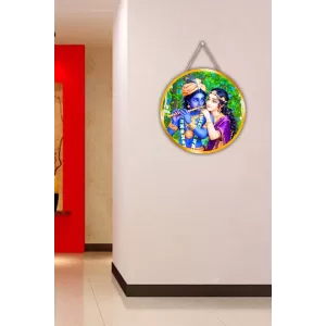 Radha Krishna 12x12 Inch Round Religious Photo Frame | Spiritual Wall Decor For Home Temple, Pooja Room & Office | Divine Wall Art Picture For Worship, Meditation & Gift (F13514) Radha Krishna 12x12 Inch Round Religious Photo Frame | Spiritual Wall Decor For Home Temple, Pooja Room & Office | Divine Wall Art Picture For Worship, Meditation & Gift (F13514)