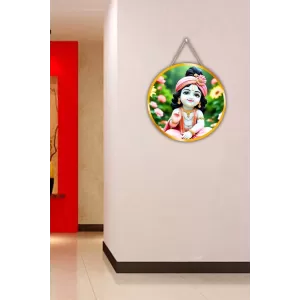 Lord Krishna 12x12 Inch Round Religious Photo Frame | Spiritual Wall Decor For Home Temple, Pooja Room & Office | Divine Wall Art Picture For Worship, Meditation & Gift (F13525) Lord Krishna 12x12 Inch Round Religious Photo Frame | Spiritual Wall Decor For Home Temple, Pooja Room & Office | Divine Wall Art Picture For Worship, Meditation & Gift (F13525)