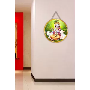Lord Krishna 12x12 Inch Round Religious Photo Frame | Spiritual Wall Decor For Home Temple, Pooja Room & Office | Divine Wall Art Picture For Worship, Meditation & Gift (F13527) Lord Krishna 12x12 Inch Round Religious Photo Frame | Spiritual Wall Decor For Home Temple, Pooja Room & Office | Divine Wall Art Picture For Worship, Meditation & Gift (F13527)