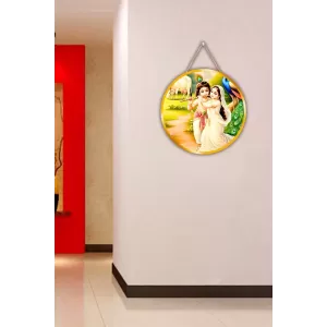 Radha Krishna 12x12 Inch Round Religious Photo Frame | Spiritual Wall Decor For Home Temple, Pooja Room & Office | Divine Wall Art Picture For Worship, Meditation & Gift (F13537) Radha Krishna 12x12 Inch Round Religious Photo Frame | Spiritual Wall Decor For Home Temple, Pooja Room & Office | Divine Wall Art Picture For Worship, Meditation & Gift (F13537)
