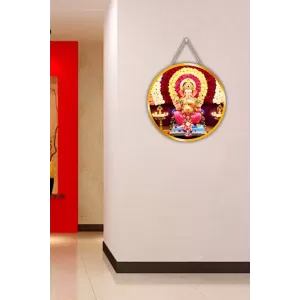 Lord Ganesha 12x12 Inch Round Religious Photo Frame | Spiritual Wall Decor For Home Temple, Pooja Room & Office | Divine Wall Art Picture For Worship, Meditation & Gift (F13539) Lord Ganesha 12x12 Inch Round Religious Photo Frame | Spiritual Wall Decor For Home Temple, Pooja Room & Office | Divine Wall Art Picture For Worship, Meditation & Gift (F13539)