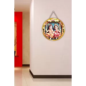 Radha Krishna 12x12 Inch Round Religious Photo Frame | Spiritual Wall Decor For Home Temple, Pooja Room & Office | Divine Wall Art Picture For Worship, Meditation & Gift (F13545) Radha Krishna 12x12 Inch Round Religious Photo Frame | Spiritual Wall Decor For Home Temple, Pooja Room & Office | Divine Wall Art Picture For Worship, Meditation & Gift (F13545)