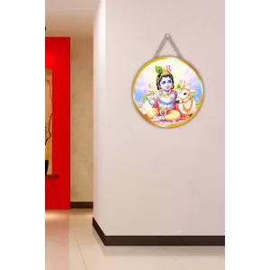 Lord Krishna 12x12 Inch Round Religious Photo Frame | Spiritual Wall Decor For Home Temple, Pooja Room & Office | Divine Wall Art Picture For Worship, Meditation & Gift (F13547) Lord Krishna 12x12 Inch Round Religious Photo Frame | Spiritual Wall Decor For Home Temple, Pooja Room & Office | Divine Wall Art Picture For Worship, Meditation & Gift (F13547)