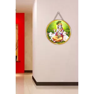 Lord Krishna 12x12 Inch Round Religious Photo Frame | Spiritual Wall Decor For Home Temple, Pooja Room & Office | Divine Wall Art Picture For Worship, Meditation & Gift (F13548) Lord Krishna 12x12 Inch Round Religious Photo Frame | Spiritual Wall Decor For Home Temple, Pooja Room & Office | Divine Wall Art Picture For Worship, Meditation & Gift (F13548)