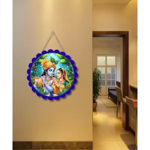 Radha Krishna Wall Hanging Photo Frame | 8 Inch Round Floral Design With Golden Hanging Chain | Decorative Religious Wall Decor For Home, Office, Temple & Pooja Room (F21705) Radha Krishna Wall Hanging Photo Frame | 8 Inch Round Floral Design With Golden Hanging Chain | Decorative Religious Wall Decor For Home, Office, Temple & Pooja Room (F21705)