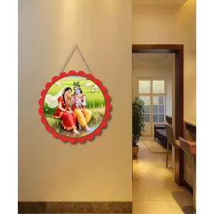 Radha Krishna Wall Hanging Photo Frame | 8 Inch Round Floral Design With Golden Hanging Chain | Decorative Religious Wall Decor For Home, Office, Temple & Pooja Room (F21706) Radha Krishna Wall Hanging Photo Frame | 8 Inch Round Floral Design With Golden Hanging Chain | Decorative Religious Wall Decor For Home, Office, Temple & Pooja Room (F21706)