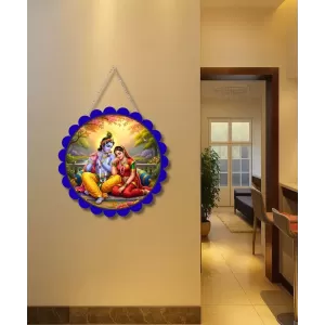 Radha Krishna Wall Hanging Photo Frame | 8 Inch Round Floral Design With Golden Hanging Chain | Decorative Religious Wall Decor For Home, Office, Temple & Pooja Room (F21713) Radha Krishna Wall Hanging Photo Frame | 8 Inch Round Floral Design With Golden Hanging Chain | Decorative Religious Wall Decor For Home, Office, Temple & Pooja Room (F21713)