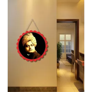 Swami Vivekananda Wall Hanging Photo Frame | 8 Inch Round Floral Design With Golden Hanging Chain | Decorative Religious Wall Decor For Home, Office, Temple & Pooja Room (F21770) Swami Vivekananda Wall Hanging Photo Frame | 8 Inch Round Floral Design With Golden Hanging Chain | Decorative Religious Wall Decor For Home, Office, Temple & Pooja Room (F21770)