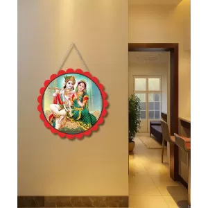 Radha Krishna Wall Hanging Photo Frame | 8 Inch Round Floral Design With Golden Hanging Chain | Decorative Religious Wall Decor For Home, Office, Temple & Pooja Room (F21776)