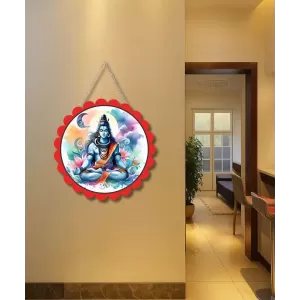 Lord Shiva Wall Hanging Photo Frame | 8 Inch Round Floral Design With Golden Hanging Chain | Decorative Religious Wall Decor For Home, Office, Temple & Pooja Room (F21781) Lord Shiva Wall Hanging Photo Frame | 8 Inch Round Floral Design With Golden Hanging Chain | Decorative Religious Wall Decor For Home, Office, Temple & Pooja Room (F21781)