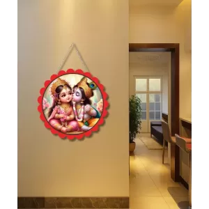Radha Krishna Wall Hanging Photo Frame | 8 Inch Round Floral Design With Golden Hanging Chain | Decorative Religious Wall Decor For Home, Office, Temple & Pooja Room (F21794) Radha Krishna Wall Hanging Photo Frame | 8 Inch Round Floral Design With Golden Hanging Chain | Decorative Religious Wall Decor For Home, Office, Temple & Pooja Room (F21794)