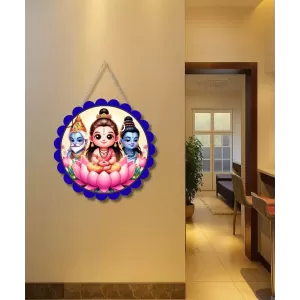 Bramha Vishnu And Shiva Wall Hanging Photo Frame | 8 Inch Round Floral Design With Golden Hanging Chain | Decorative Religious Wall Decor For Home, Office, Temple & Pooja Room (F21819) Bramha Vishnu And Shiva Wall Hanging Photo Frame | 8 Inch Round Floral Design With Golden Hanging Chain | Decorative Religious Wall Decor For Home, Office, Temple & Pooja Room (F21819)