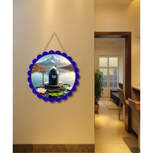 Shiva Lingam Wall Hanging Photo Frame | 8 Inch Round Floral Design With Golden Hanging Chain | Decorative Religious Wall Decor For Home, Office, Temple & Pooja Room (F21820) Shiva Lingam Wall Hanging Photo Frame | 8 Inch Round Floral Design With Golden Hanging Chain | Decorative Religious Wall Decor For Home, Office, Temple & Pooja Room (F21820)