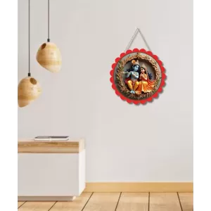 Radha Krishna Wall Hanging Photo Frame | 8 Inch Round Floral Design With Golden Hanging Chain | Decorative Religious Wall Decor For Home, Office, Temple & Pooja Room (F21870)
