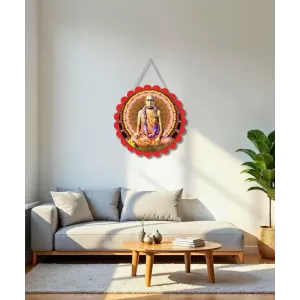 Srila Bhaktisiddhanta Saraswati Thakura Wall Hanging Photo Frame | 8 Inch Round Floral Design With Golden Hanging Chain | Decorative Religious Wall Decor For Home, Office, Temple & Pooja Room (F21880) Srila Bhaktisiddhanta Saraswati Thakura Wall Hanging Photo Frame | 8 Inch Round Floral Design With Golden Hanging Chain | Decorative Religious Wall Decor For Home, Office, Temple & Pooja Room (F21880)
