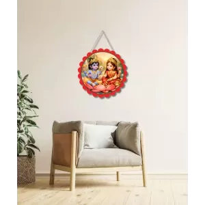 Radha Krishna Wall Hanging Photo Frame | 8 Inch Round Floral Design With Golden Hanging Chain | Decorative Religious Wall Decor For Home, Office, Temple & Pooja Room (F21969)