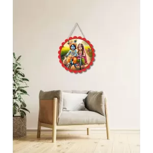 Radha Krishna Wall Hanging Photo Frame | 8 Inch Round Floral Design With Golden Hanging Chain | Decorative Religious Wall Decor For Home, Office, Temple & Pooja Room (F21990)