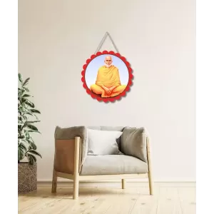 Sree Narayana Guru  Wall Hanging Photo Frame | 8 Inch Round Floral Design With Golden Hanging Chain | Decorative Religious Wall Decor For Home, Office, Temple & Pooja Room (F21997)