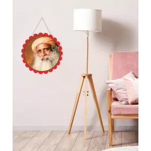Sadhguru Wall Hanging Photo Frame | 8 Inch Round Floral Design With Golden Hanging Chain | Decorative Religious Wall Decor For Home, Office, Temple & Pooja Room (F22070)