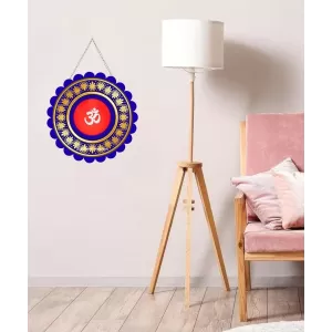 Om Symbol Wall Hanging Photo Frame | 8 Inch Round Floral Design With Golden Hanging Chain | Decorative Religious Wall Decor For Home, Office, Temple & Pooja Room (F22155) Om Symbol Wall Hanging Photo Frame | 8 Inch Round Floral Design With Golden Hanging Chain | Decorative Religious Wall Decor For Home, Office, Temple & Pooja Room (F22155)