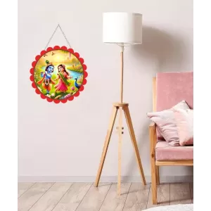 Radha Krishna Wall Hanging Photo Frame | 8 Inch Round Floral Design With Golden Hanging Chain | Decorative Religious Wall Decor For Home, Office, Temple & Pooja Room (F22165) Radha Krishna Wall Hanging Photo Frame | 8 Inch Round Floral Design With Golden Hanging Chain | Decorative Religious Wall Decor For Home, Office, Temple & Pooja Room (F22165)