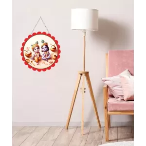 Radha Krishna Wall Hanging Photo Frame | 8 Inch Round Floral Design With Golden Hanging Chain | Decorative Religious Wall Decor For Home, Office, Temple & Pooja Room (F22168) Radha Krishna Wall Hanging Photo Frame | 8 Inch Round Floral Design With Golden Hanging Chain | Decorative Religious Wall Decor For Home, Office, Temple & Pooja Room (F22168)