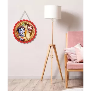 Radha Krishna Wall Hanging Photo Frame | 8 Inch Round Floral Design With Golden Hanging Chain | Decorative Religious Wall Decor For Home, Office, Temple & Pooja Room (F22169)