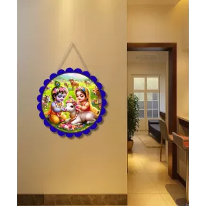 Radha Krishna Wall Hanging Photo Frame | 8 Inch Round Floral Design With Golden Hanging Chain | Decorative Religious Wall Decor For Home, Office, Temple & Pooja Room (F22711) Radha Krishna Wall Hanging Photo Frame | 8 Inch Round Floral Design With Golden Hanging Chain | Decorative Religious Wall Decor For Home, Office, Temple & Pooja Room (F22711)