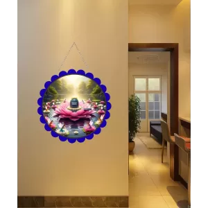 Shiva Lingam Wall Hanging Photo Frame | 8 Inch Round Floral Design With Golden Hanging Chain | Decorative Religious Wall Decor For Home, Office, Temple & Pooja Room (F22715) Shiva Lingam Wall Hanging Photo Frame | 8 Inch Round Floral Design With Golden Hanging Chain | Decorative Religious Wall Decor For Home, Office, Temple & Pooja Room (F22715)