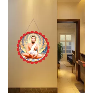 Ramakrishna Paramahamsa Wall Hanging Photo Frame | 8 Inch Round Floral Design With Golden Hanging Chain | Decorative Religious Wall Decor For Home, Office, Temple & Pooja Room (F22739) Ramakrishna Paramahamsa Wall Hanging Photo Frame | 8 Inch Round Floral Design With Golden Hanging Chain | Decorative Religious Wall Decor For Home, Office, Temple & Pooja Room (F22739)