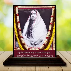Car Dashboard Sarada Devi Wooden Photo Stand 3x4 Inches, Compact & Stylish Spiritual Display For Car, Home & Office (Pack Of 1) (F48747) Car Dashboard Sarada Devi Wooden Photo Stand 3x4 Inches, Compact & Stylish Spiritual Display For Car, Home & Office (Pack Of 1) (F48747)