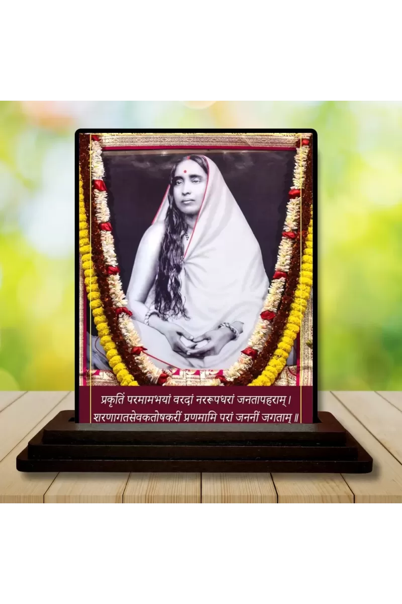 Car Dashboard Sarada Devi Wooden Photo Stand  3x4 Inches, Compact & Stylish Spiritual Display For Car, Home & Office (Pack Of 1) (F48747)