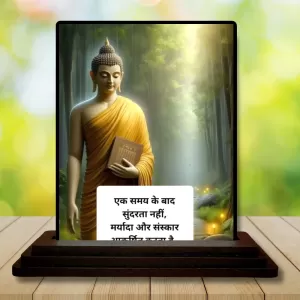Car Dashboard Gautama Buddha Wooden Photo Stand 3x4 Inches, Compact & Stylish Spiritual Display For Car, Home & Office (Pack Of 1) (F48775) Car Dashboard Gautama Buddha Wooden Photo Stand 3x4 Inches, Compact & Stylish Spiritual Display For Car, Home & Office (Pack Of 1) (F48775)