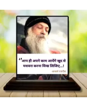 Car Dashboard Osho Rajneesh Wooden Photo Stand  3x4 Inches, Compact & Stylish Spiritual Display For Car, Home & Office (Pack Of 1) (F48784)