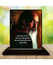 Car Dashboard Osho Rajneesh Wooden Photo Stand  3x4 Inches, Compact & Stylish Spiritual Display For Car, Home & Office (Pack Of 1) (F48785)