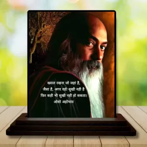 Car Dashboard Osho Rajneesh Wooden Photo Stand 3x4 Inches, Compact & Stylish Spiritual Display For Car, Home & Office (Pack Of 1) (F48785) Car Dashboard Osho Rajneesh Wooden Photo Stand 3x4 Inches, Compact & Stylish Spiritual Display For Car, Home & Office (Pack Of 1) (F48785)