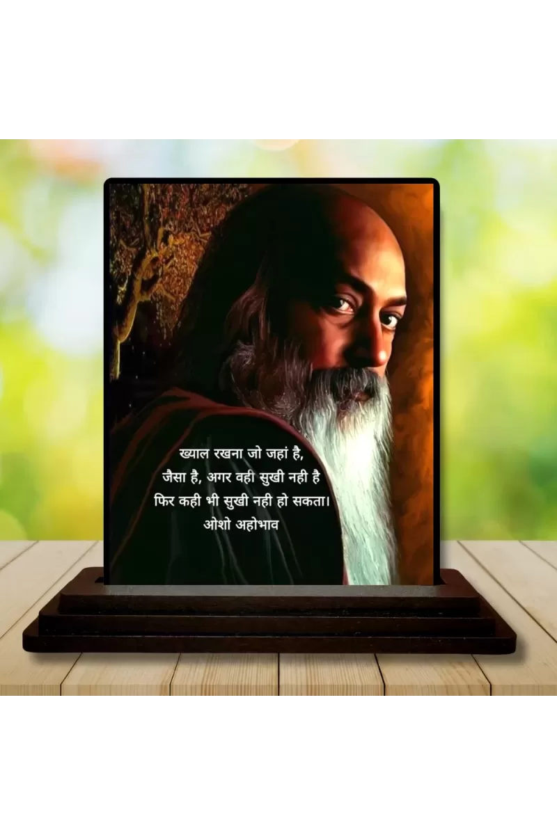 Car Dashboard Osho Rajneesh Wooden Photo Stand  3x4 Inches, Compact & Stylish Spiritual Display For Car, Home & Office (Pack Of 1) (F48785)