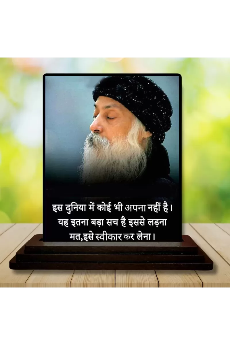 Car Dashboard Osho Rajneesh Wooden Photo Stand  3x4 Inches, Compact & Stylish Spiritual Display For Car, Home & Office (Pack Of 1) (F48788)