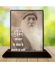 Car Dashboard Osho Rajneesh Wooden Photo Stand  3x4 Inches, Compact & Stylish Spiritual Display For Car, Home & Office (Pack Of 1) (F48790)