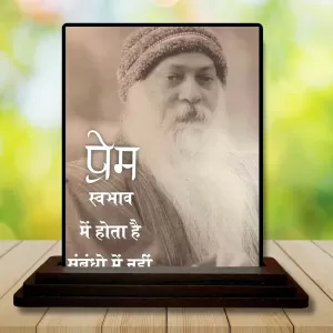 Car Dashboard Osho Rajneesh Wooden Photo Stand 3x4 Inches, Compact & Stylish Spiritual Display For Car, Home & Office (Pack Of 1) (F48790) Car Dashboard Osho Rajneesh Wooden Photo Stand 3x4 Inches, Compact & Stylish Spiritual Display For Car, Home & Office (Pack Of 1) (F48790)