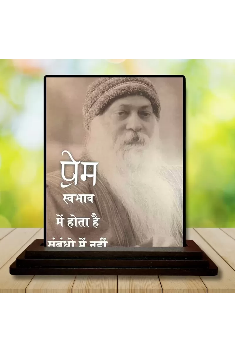 Car Dashboard Osho Rajneesh Wooden Photo Stand  3x4 Inches, Compact & Stylish Spiritual Display For Car, Home & Office (Pack Of 1) (F48790)