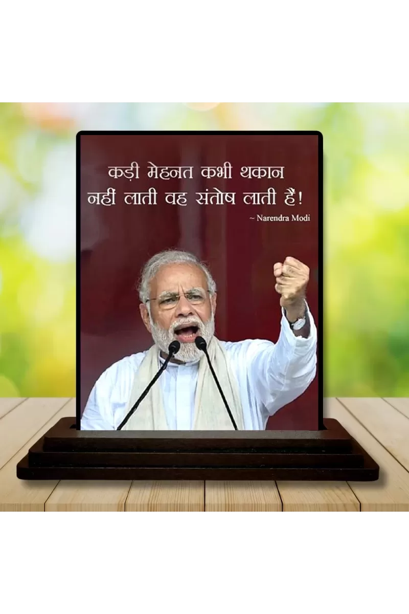 Car Dashboard Narendra Modi Wooden Photo Stand  3x4 Inches, Compact & Stylish Spiritual Display For Car, Home & Office (Pack Of 1) (F48795)